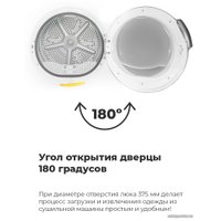 Сушильная машина MAUNFELD MFDM1410WH06