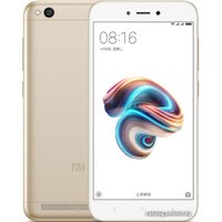 Телефон Xiaomi Redmi 5A MCG3B международная версия (золотистый)