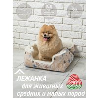 Лежак Lanatex 169 22177 (71x69x1.5, светло-бежевый)