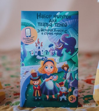 Театральная кукла Театр теней Истории Гарри История Алисы в стране чудес SK-130320