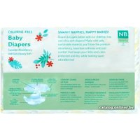 Подгузники Offspring NB 2-4 кг Лимоны (56 шт)