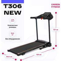 Электрическая беговая дорожка Carbon Fitness T306 New