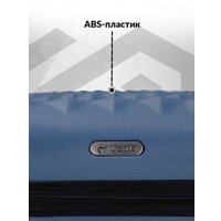 Чемодан-спиннер L'Case Phatthaya BCP-12-02 185# 57 см (темно-синий)