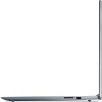 Ноутбук Lenovo IdeaPad Slim 3 16IAH8 83ES002NRK