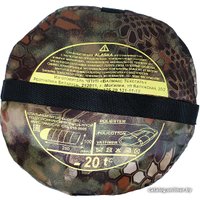 Спальный мешок BalMax Аляска Standart Plus -20 (питон)