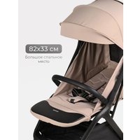 Коляска прогулочная «книга» Tomix Easy S1 (бежевый)