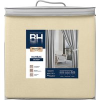 Комплект штор Волшебная ночь Канвас 150х290/930796 (2 шт, шампань)