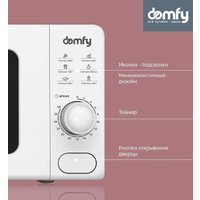 Микроволновая печь Domfy DSW-MW202