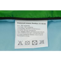 Спальный мешок Sundays ZC-SB-S4 (4шт, зеленый)