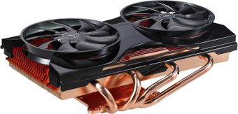 DeepCool V4000