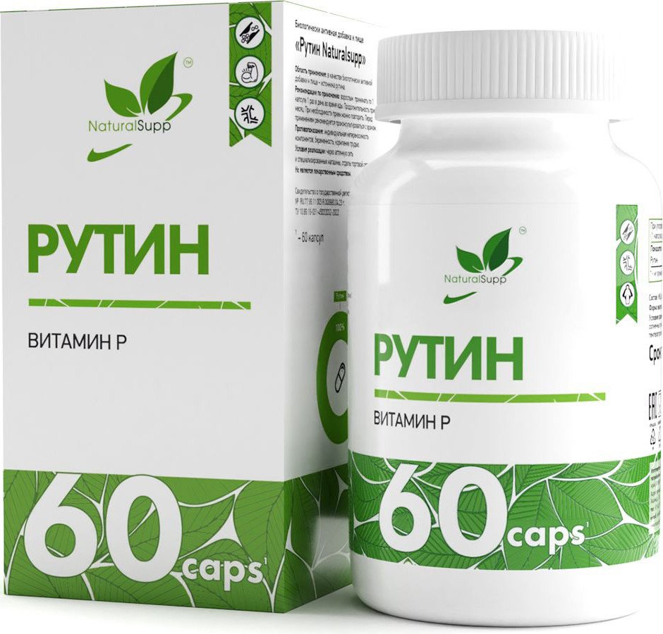 

Витамины, минералы NaturalSupp Рутин/Rutin (60 капсул)