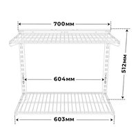 Система хранения Титан-GS 2 шт 600 белая 450