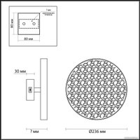 Бра Odeon Light Bergi 5064/15WL