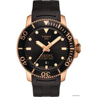Наручные часы Tissot Seastar 1000 Powermatic 80 T120.407.37.051.01