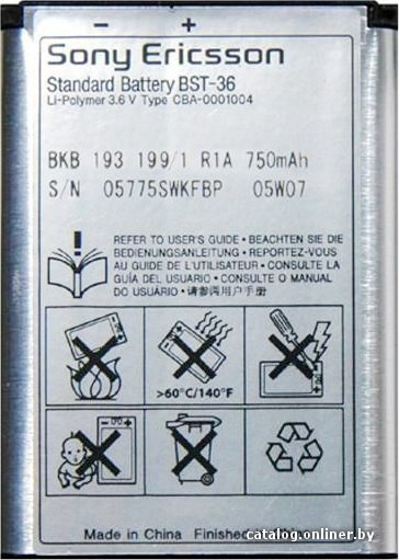Аккумулятор для телефона Копия Sony Ericsson BST-36