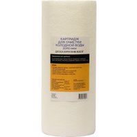 Картридж АкваПро 10ВВ 20/10 микрон 765 в Лиде