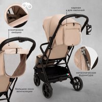 Коляска прогулочная «книга» Sweet Baby Colibri Plus (бежевый)