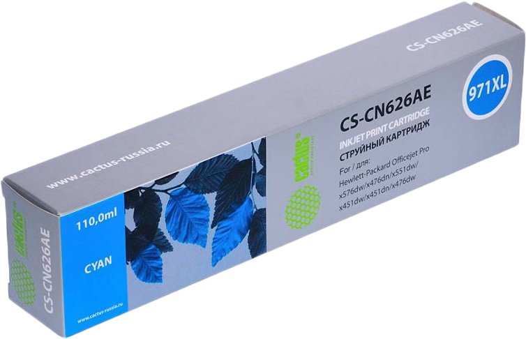 

Картридж CACTUS CS-CN626AE (аналог HP CN626AE)