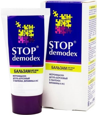  Stop Demodex Бальзам для лица При демодекозе и акне для лица и тела 50 мл