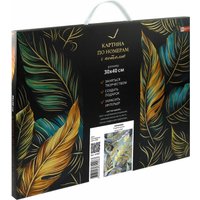 Картина по номерам Феникс+ Гармония 67967