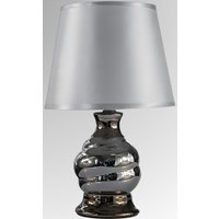 Настольная лампа Aitin Pro ННБ 04-40-171 YX16202E