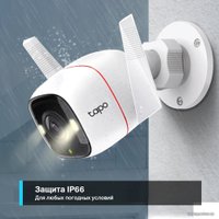 IP-камера TP-Link Tapo C320WS