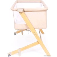 Приставная детская кроватка Nuovita Accanto Dalia (бежевый/дерево)