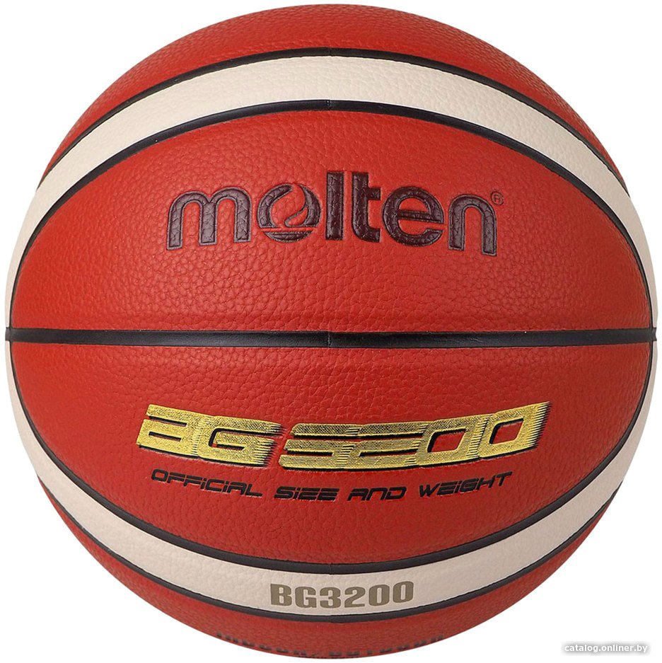Баскетбольный мяч Molten B6G3200 (6 размер)