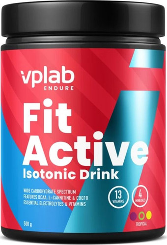 Fit Active (500 г, тропик)