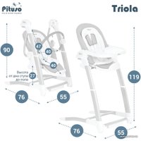 Высокий стульчик Pituso Triola (темно-серый)