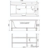 Ванна Triton Александрия 170x75 (с каркасом, 2 экранами и сифоном)