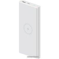 Внешний аккумулятор Xiaomi Mi 10W Wireless Power Bank 10000mAh (белый, международная версия)