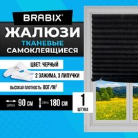 Плиссе Brabix 90x180 700016 (черный)