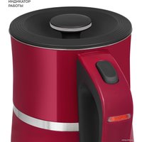 Электрический чайник Galaxy Line GL0339 (красный)