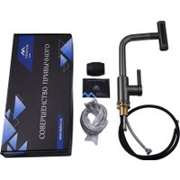 Смеситель Fashun A56131-17