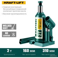 Бутылочный домкрат KRAFTOOL Kraft-Lift 43462-2_z01 2т