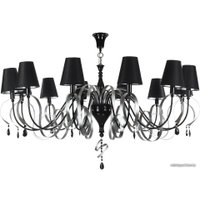 Подвесная люстра Maytoni Elegant Intreccio ARM010-12-R