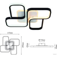 Припотолочная люстра Rivoli Lydia 6104-101 Б0059012