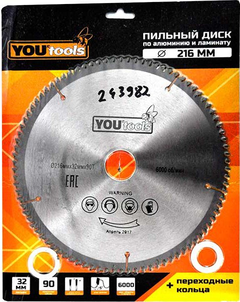 

Пильный диск Yourtools Z90 216/32мм