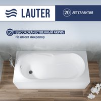 Ванна Lauter Celeste 170x75 21060075