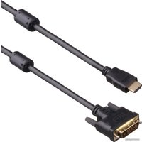 Кабель ExeGate HDMI-DVI Dual Link (19M-25M) 1.8м