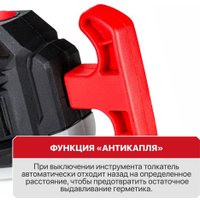 Пистолет для герметика P.I.T. PEC20H-300A Solo (без АКБ)