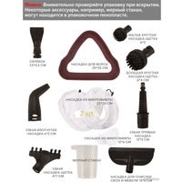 Паровая швабра Pioneer MS1510UV в Гомеле