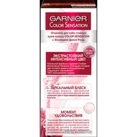 Крем-краска для волос Garnier Color Sensation 6.15 холодный рубиновый