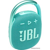 Беспроводная колонка JBL Clip 4 (бирюзовый)