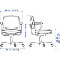  Ikea Алефьелль (золотисто-коричневый) 504.199.91