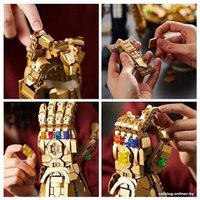 Конструктор King 2544 Перчатка бесконечности