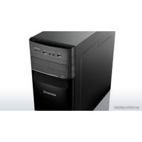 Компьютер Lenovo H535 (57328386)