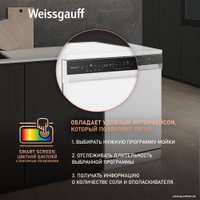 Отдельностоящая посудомоечная машина Weissgauff DW 4539 Inverter Touch AutoOpen White