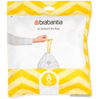 Пакеты для мусора Brabantia PerfectFit A 3 л 137600 (40 шт, белый)